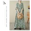 Summer V-neck Large Size Loose Literary Vacation Style Dresses