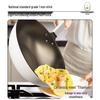 Sieben-teiliges Titan-Keramik-Antihaft-Wok-Set