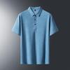 Thin POLO Shirt for Men's Comfortable Breathable and Icy Short Sleeved T-shirt with High-quality Polo Collar T-shirt