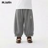 M.Latin 2026 Sommer Anti-Mücken Strick-Laternenhose für kleine Mädchen