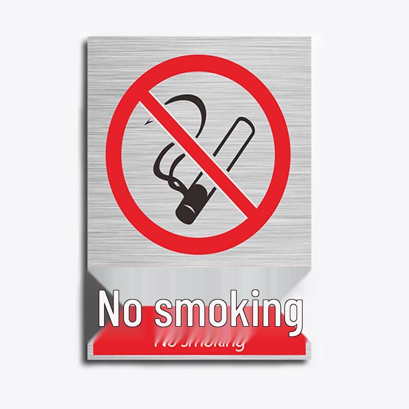 Yingtu Reflective Aluminum Safety Warning Sign 30x40cm
