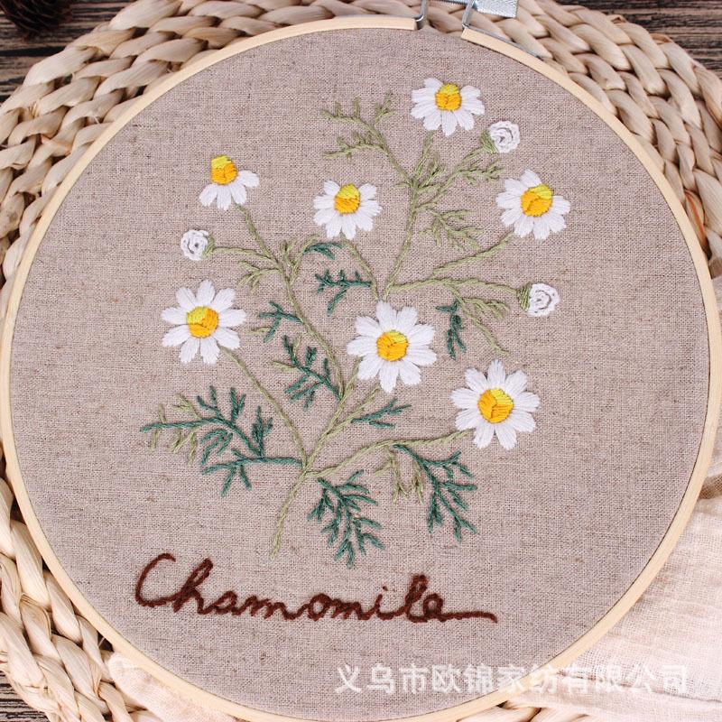 Daisy Small Fresh Handmade Diy Fabric Novice European Embroidery Flower Material Package Kit Needle And Thread Set Life
