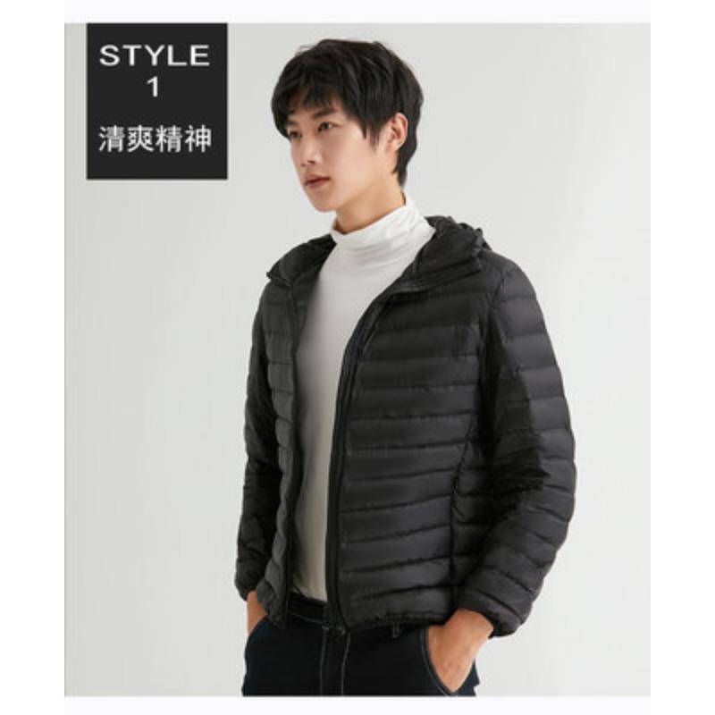 ikTok Light and Thin Down Jacket Men's Hooded Down Winter Coat Thickened Large Size Men's Coat