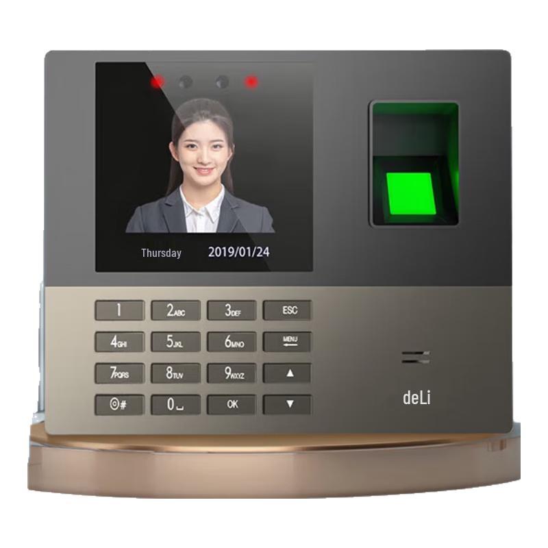 

Deli 13888S Face and Fingerprint Time Attendance Machine CN plug (adapter included)