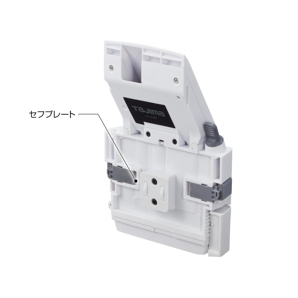 Tajima Helmet-only Safety Helmet Box 3730 with Fan, White HA30BFW Power supply for headlight unit Hybrid type that can use both Tajima Charge 3730