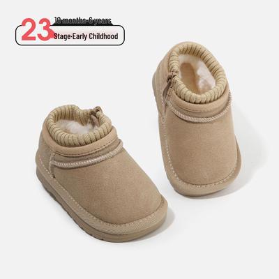 2025 H/W Lederstiefel für Kleinkinder: Mit Fleece gefüttert, Weiche Sohle, Rutschfest, Gemütlich & Vielseitig Babyschuhe