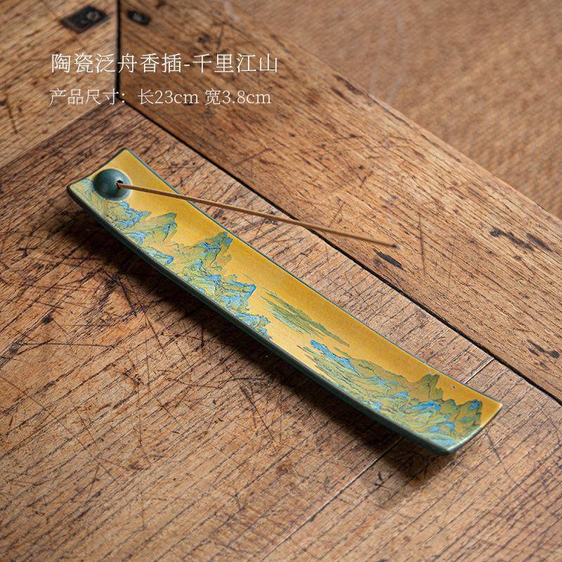 New Antique Chinese Enamel Ceramic Line Incense Home Indoor Incense Holder Decoration Incense Insert Tool Supplies 2025 New