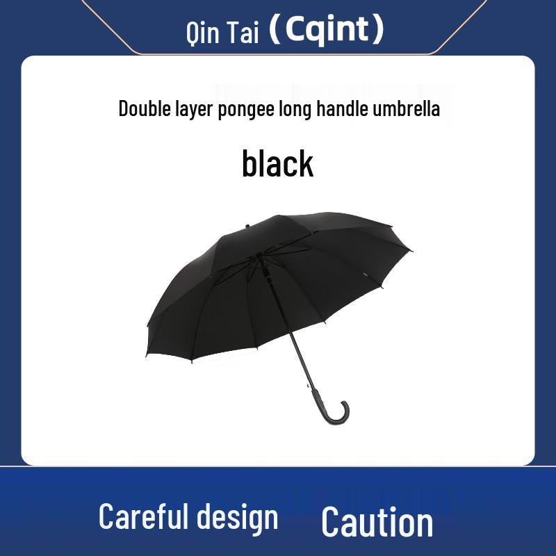 

Cqint QTUM-02 Double Layer Long Handle Umbrella