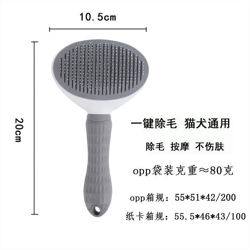 6-Piece Pet Grooming Set With Stainless Steel Deshedding Brush Cats Dogs Anti-Flea Lice Remover Loose Hair Comb