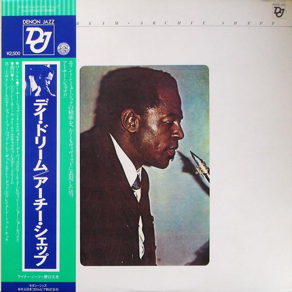 

LP Record ARCHIE SHEPP - Day Dream YX7570ND DENON JAZZ 1977 Japan Jazz Used
