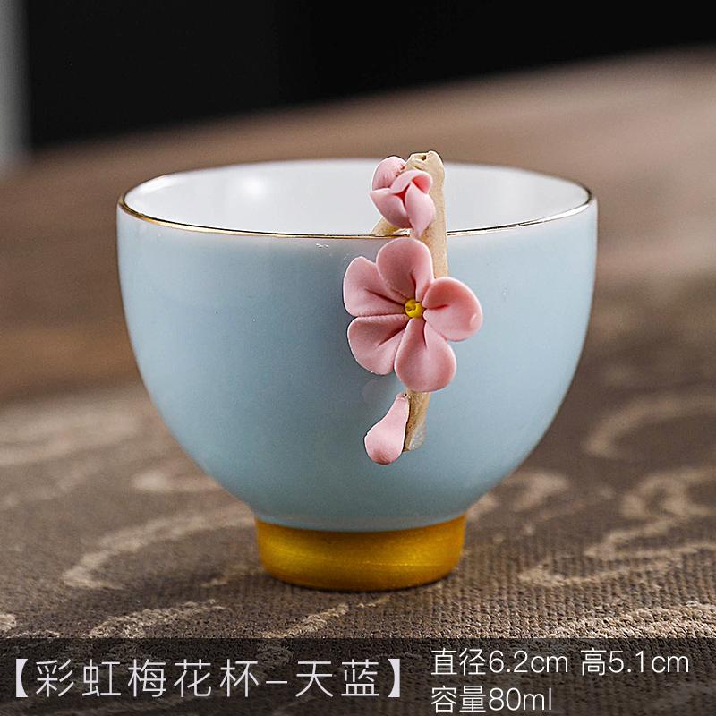 

1pcs Ceramic Cups High End Handmade Flower Tea Set for Household Use Girls Use Colorful Tea Cup Master s Cup 80