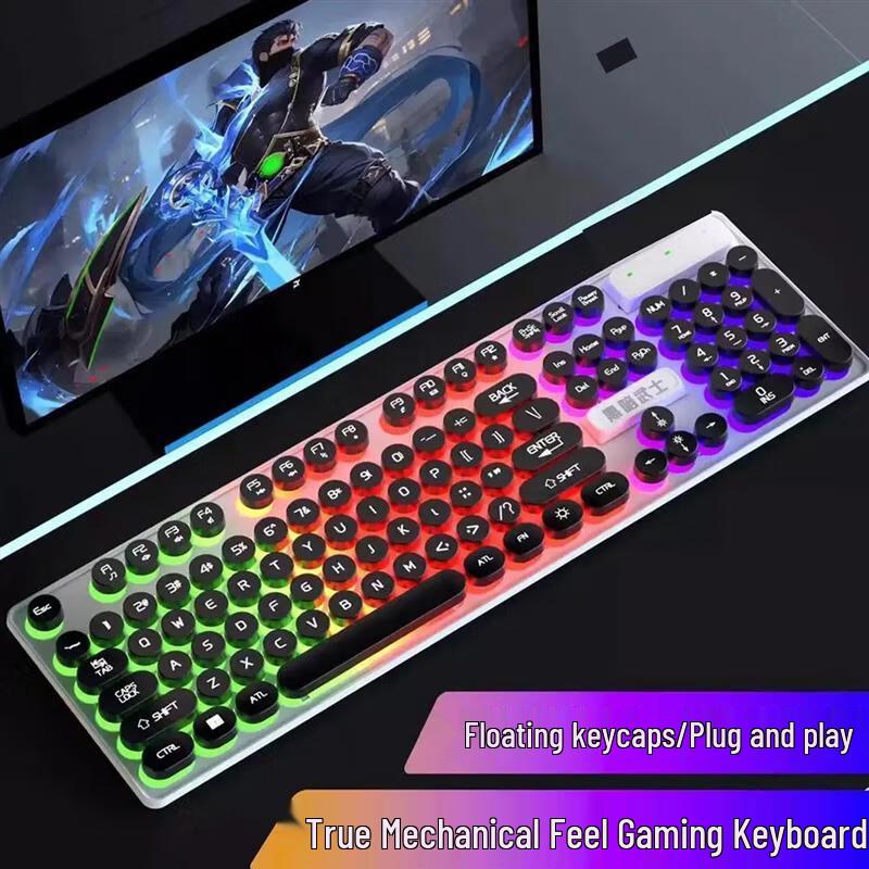 You Shi Punk Mechanical Feel Wireless Gaming Keyboard and Mouse Combo