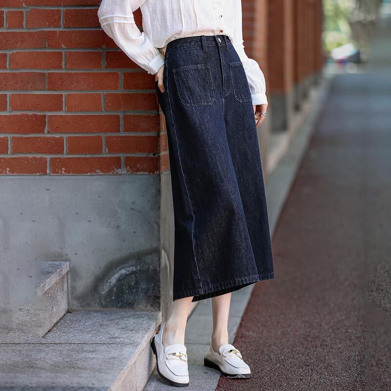 Demana Cloud Feel Mid-High Waist Loose Wide-Leg Denim Capris