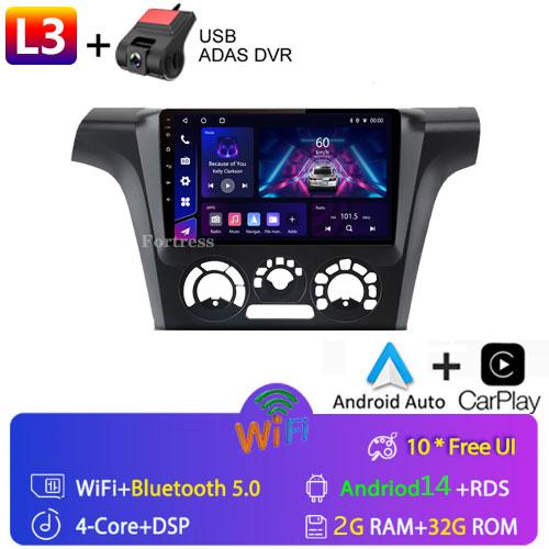 2 Din Android 12 Car Radio For Mitsubishi Outlander 1 2002-2008 Multimedia Video Player GPS Navigation Carplay Split Screen DVD