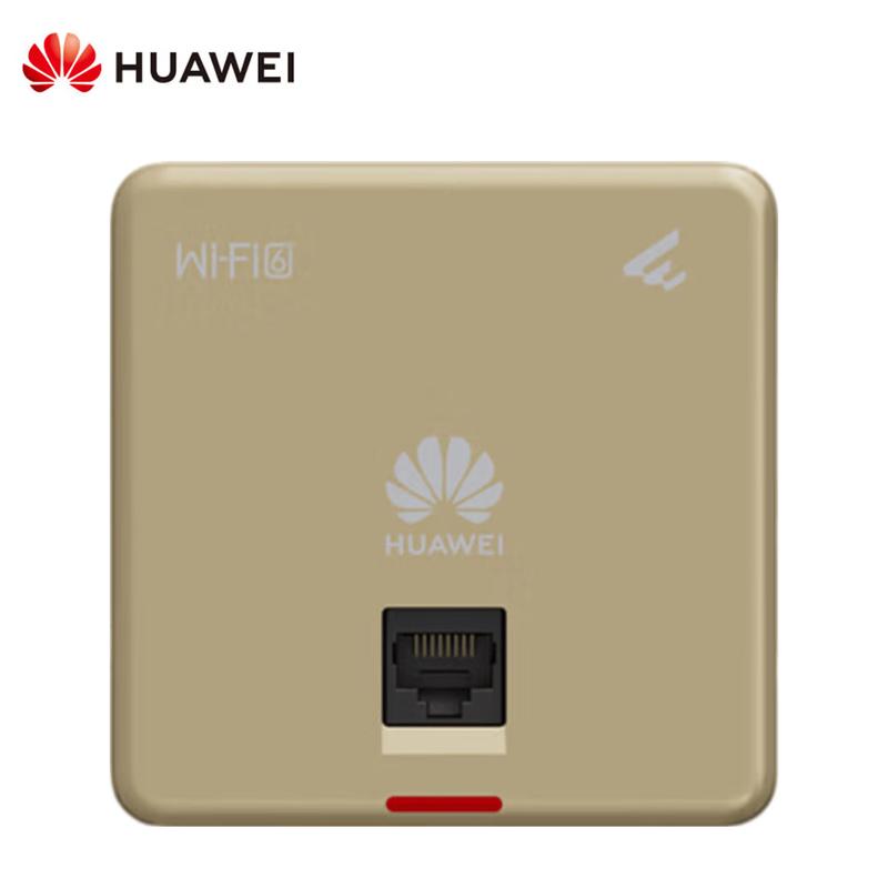 Huawei AP160 Wi-Fi 6 Panel Access Point (CN Version)
