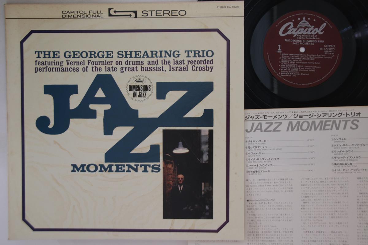 

LP Record GEORGE SHEARING - Jazz Moments ECJ50095 CAPITOL 1985 Japan Jazz Used