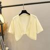 Ice Silk Cardigan Thin Suspender Skirt Waistcoat Knitted Short Sleeve