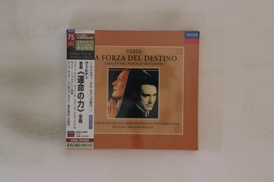 Álbuns de música