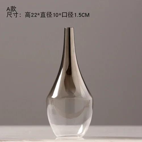 

Новый бренд Nordic Flower Glass Vase Creative Silver Gradient Dryed Insert Desktop Terrarium Jewelry Decoration Plant Holder