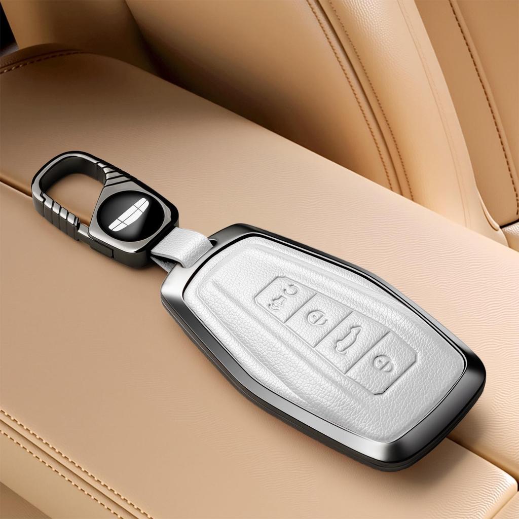 Key Covers for 2021 Geely Boyue PRO & 2020 Xingyue - Unisex Car Key Cases/Clasps