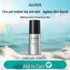 AHAVA Ultimate Radiance Firming Serum