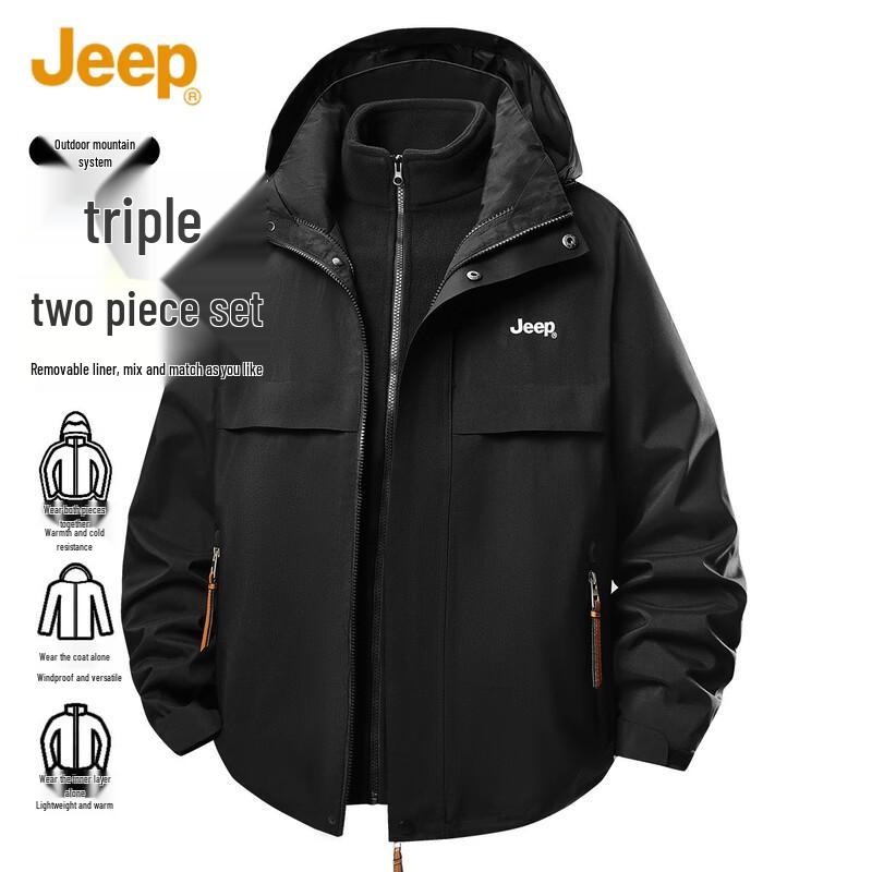 

JEEP Men s 3-in-1 Outdoor Winter Jacket 4XL