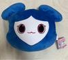 [USED] Ships Within 12 Hours! *TWICE Nap Cushion GiGO