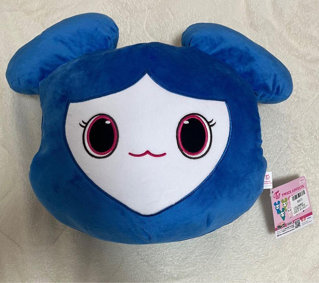 [USED] Ships Within 12 Hours! *TWICE Nap Cushion GiGO
