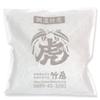 Bamboo Made In Bamboo Charcoal Pack For Indoor Moisture Humidity and Can Be Reused Saving On Electricity Fabric Packaging for Suitable for Clothing