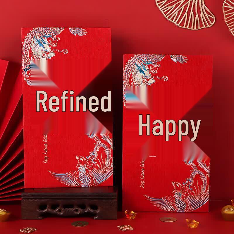 TaTanice Traditional Chinese Wedding Essentials