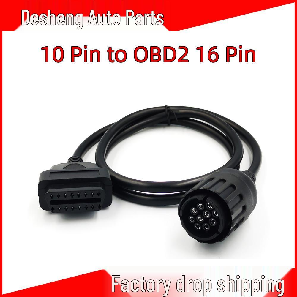 BMW Motorcycle Diagnostic Extension Cable 10-Pin to OBD2 ICOM D Adapter