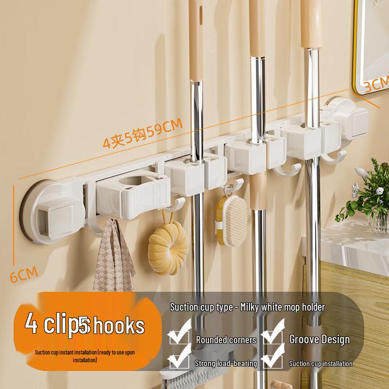 YIXI Wall-Mounted Mop and Broom Holder