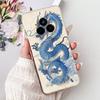 For Realme 14 Pro 14Pro+ Elegant Floral Cat Printed Phone Case For Realme 14 Pro Plus 14Pro 5G Soft Silicone TPU Cases