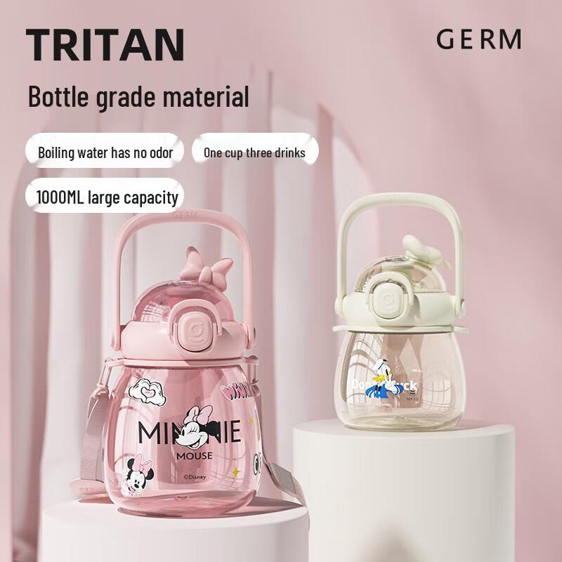 Gemi Disney Mickey 1000ML Plastic Straw Cup