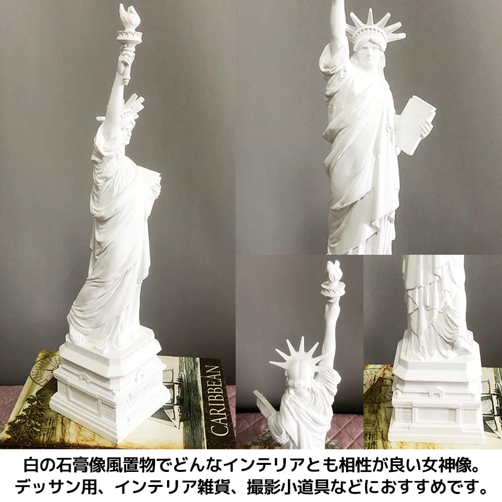 FUPUTWO Statue of Liberty Plaster Statue Figurine American Interior Object Replica (L)