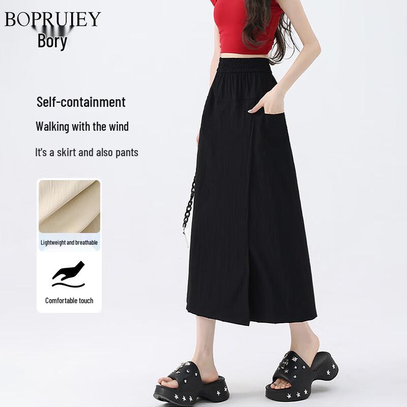 Women s High-Waisted A-Line Wide-Leg Skort M