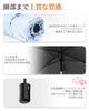 Lightweight Folding Parasol for Automatic UV Protection Sun Heat 400T Smooth and Gentle on the Windproof and Suitable for Sunny and Rainy 6 Foldable