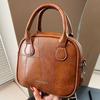 Premium Retro Maillard Handbag Handbag Women's 2025 New Popular Shoulder Messenger Small Square Bag