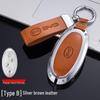 BYD Key Case for 21 Models: Song Pro, Han EV, Tang DM-i, Qin Pro, Song MAX, Yuan, S7, Plus