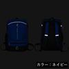 Fußballrucksack 16L