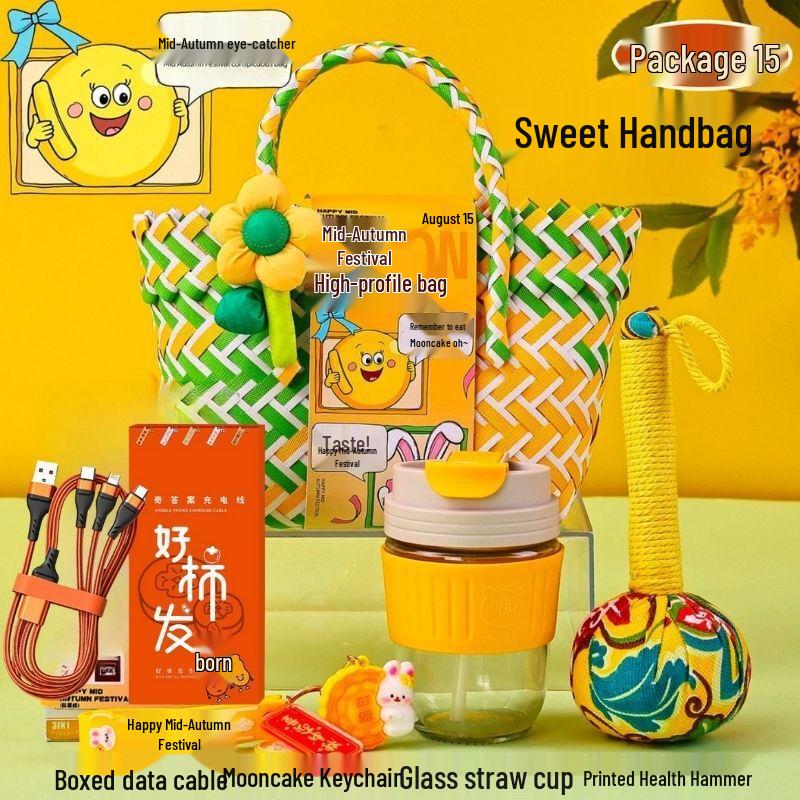 

Mid-Autumn Festival Corporate Gift Set Set 15