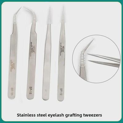 Stainless Steel Elbow & Straight Head Eyelash Tweezers for Spot Grafting and Camellia Flower Clips