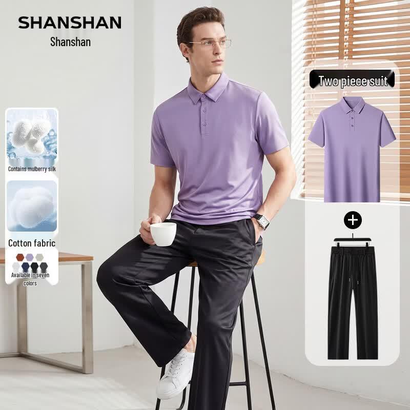 SHANSHAN Men's Cotton Silk Blend Short Sleeve Set
