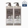 Milk Baobab Sera Shampoo 1200ml x 2 (+Ocean Dual)