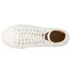 ONITSUKA TIGER Ok Basketball Mt 'Cream' Sneakers 1183A203-100