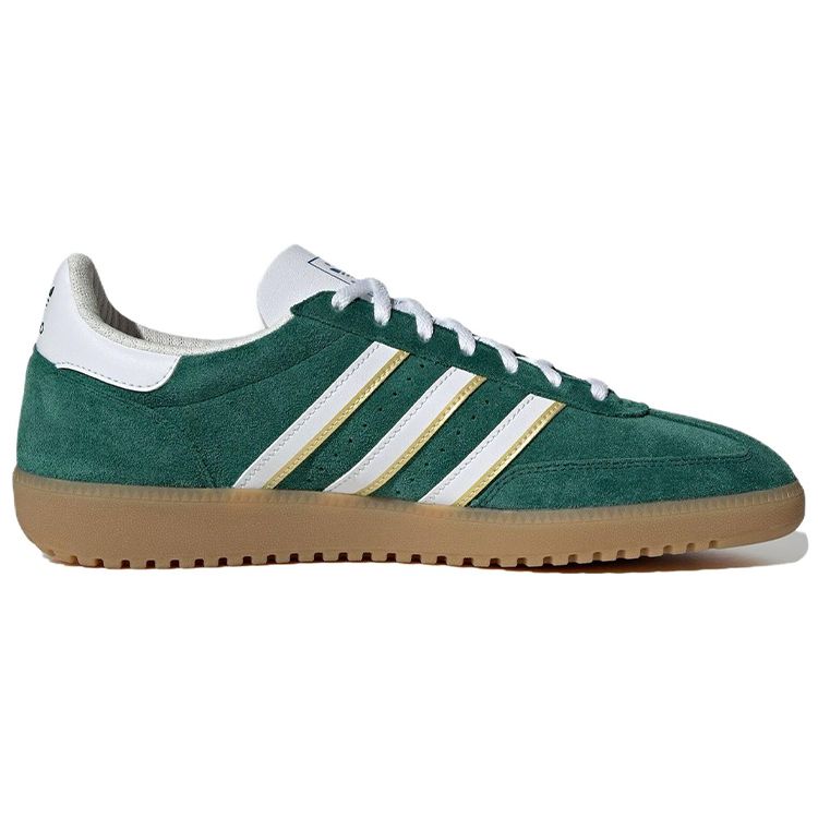 adidas Hand 2 Collegiate Green Unisex Sneaker Schuhe-Weiß Matt-Gold ID2114