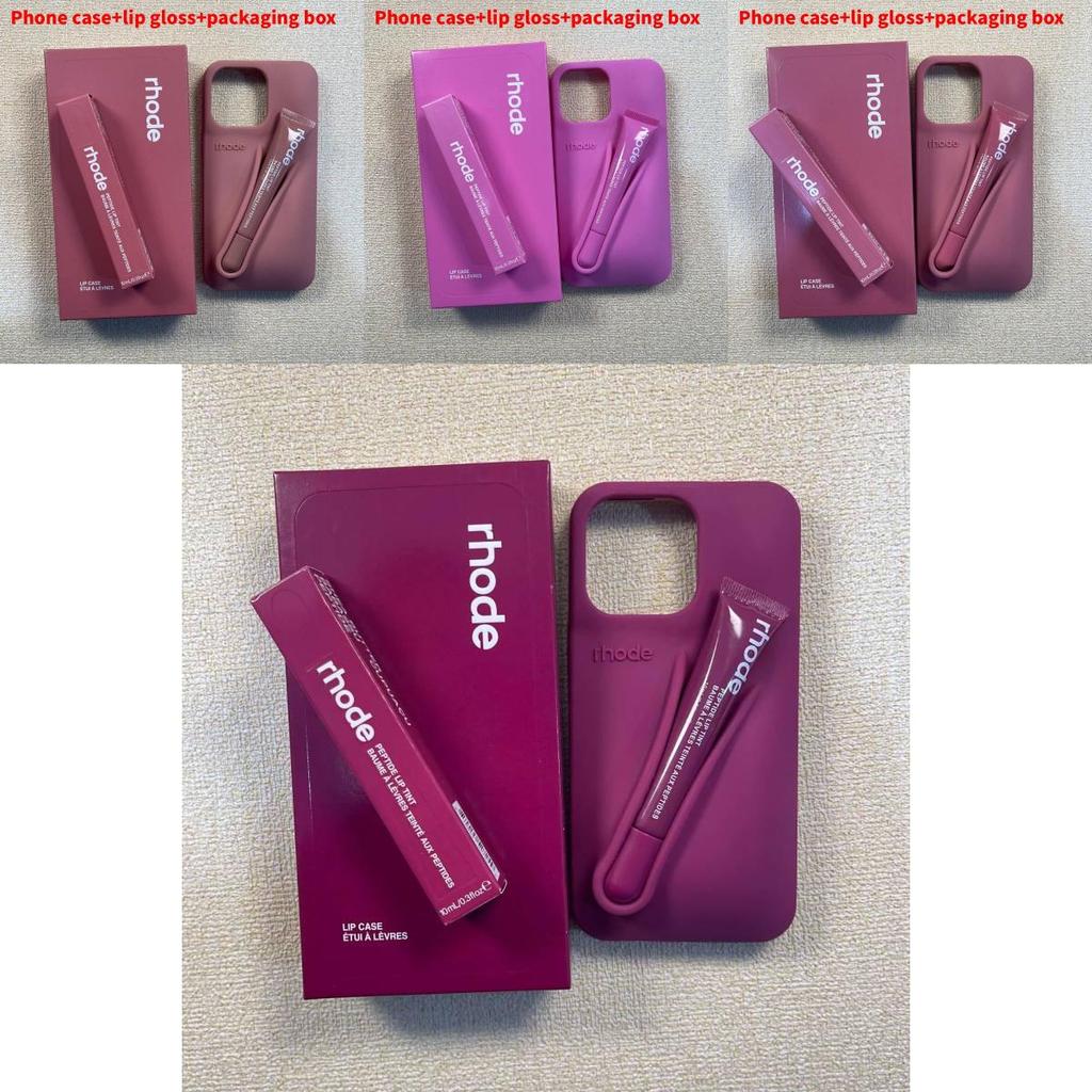 For Iphone15 Rhode Lip Gloss Silicone Soft Case With Shockproof For Cute Girls