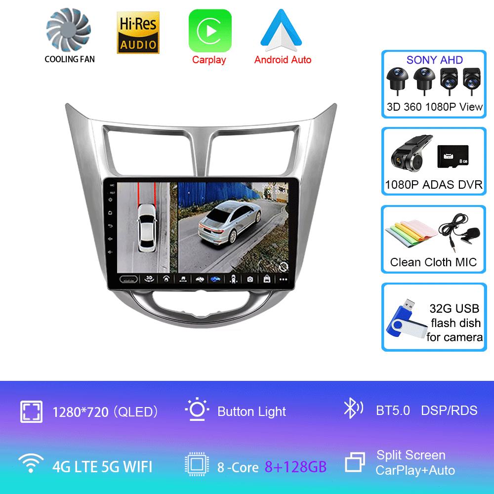 Android14 Carplay Auto For Hyundai Solaris Verna Accent 1 2010 2011 2012 2013 -2016 Multimedia Player Car Radio DSP Stereo 2 Din