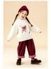 Winter 2025 Girls' Fleece-Lined Warm Casual Pants