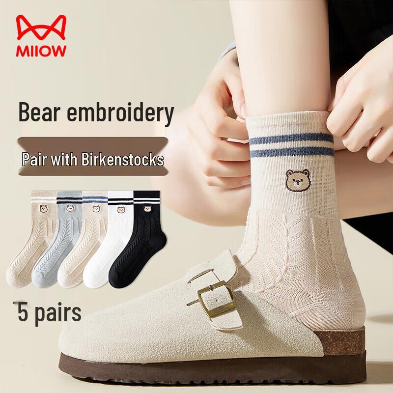 MaoRen Women s Cute Bear Embroidered Mid-Calf Socks (5 Pairs) One Size